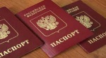 Режим работы паспортного стола УК "БРАУС"